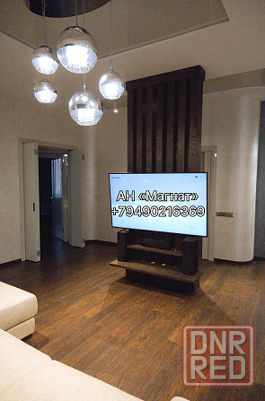 Видовая квартира в центре Донецка! Донецк - изображение 1