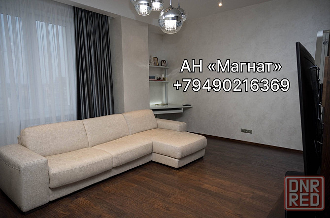 Видовая квартира в центре Донецка! Донецк - изображение 4