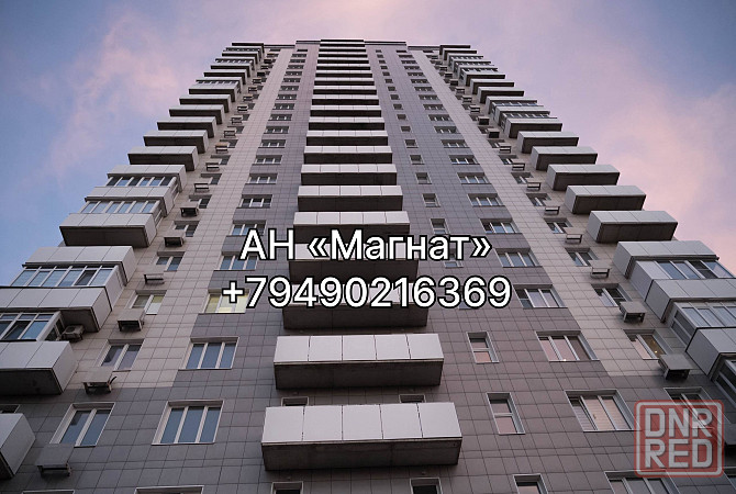 Видовая квартира в центре Донецка! Донецк - изображение 10