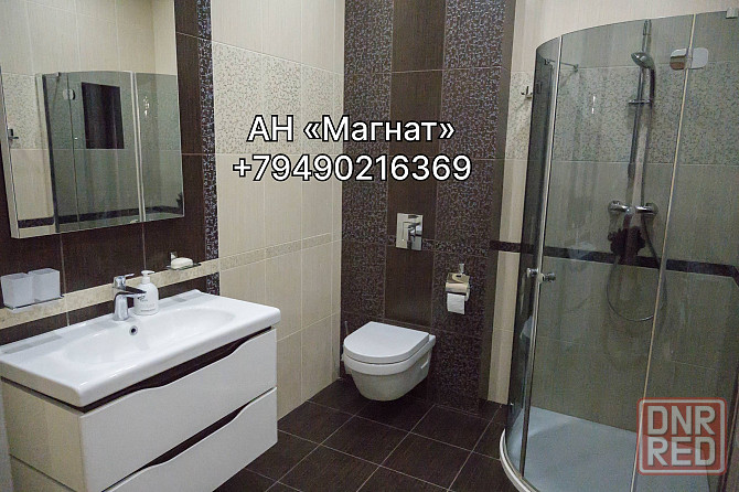 Видовая квартира в центре Донецка! Донецк - изображение 6