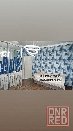 Видовая квартира в центре Донецка! Донецк - изображение 2