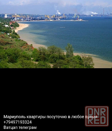 Сдаются квартиры посуточно в Мариуполе Мариуполь - изображение 3