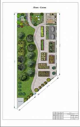 Озеленение и благоустройство любого масштаба Донецк