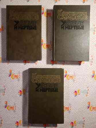 Живые и мёртвые Донецк