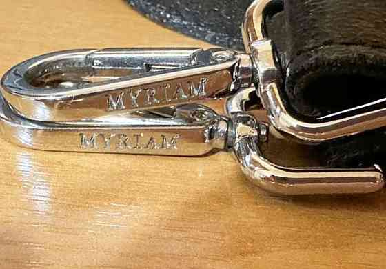 Сумка кожаная Донецк