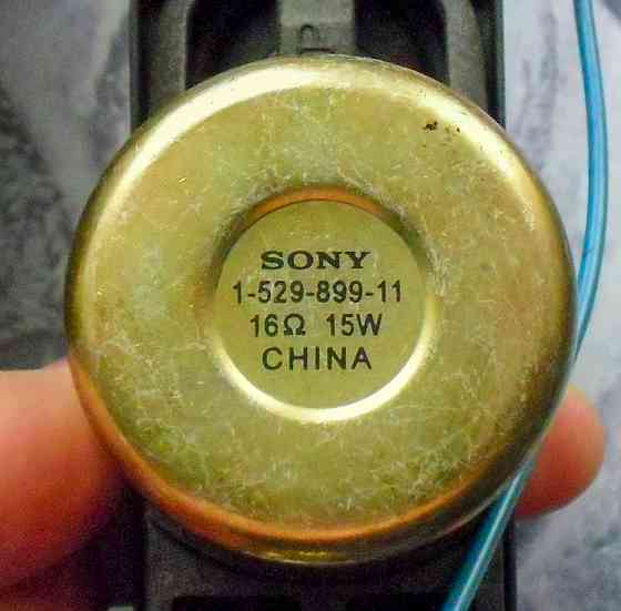 Сдвоенные динамики Sony 1-529-899-11 Донецк