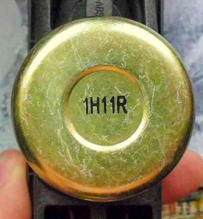 Сдвоенные динамики Sony 1-529-899-11 Донецк