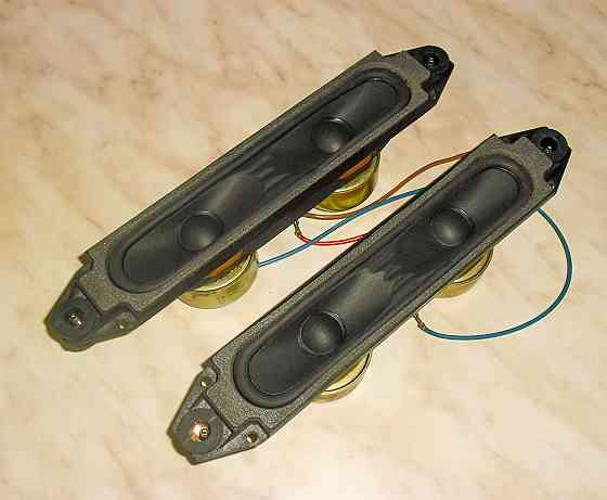 Сдвоенные динамики Sony 1-529-899-11 Донецк