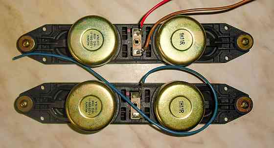 Сдвоенные динамики Sony 1-529-899-11 Донецк