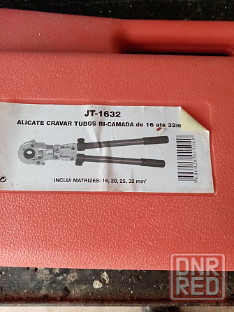 Ручной инструмент для обжима пресс-фитинга, Rotorica JT-1632 Донецк - изображение 2