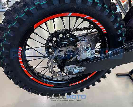 Мотоцикл Regulmoto Crosstrec 300 с птс Донецк