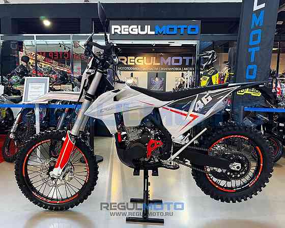 Мотоцикл Regulmoto Crosstrec 300 с птс Донецк