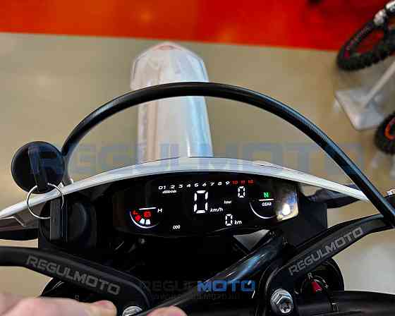 Мотоцикл Regulmoto Crosstrec 300 с птс Донецк