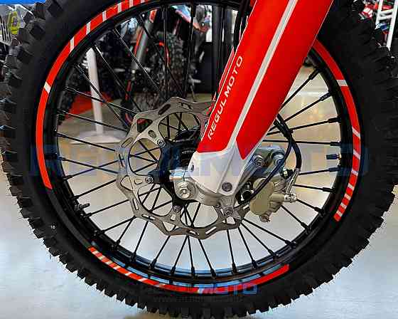 Мотоцикл Regulmoto Crosstrec 300 с птс Донецк