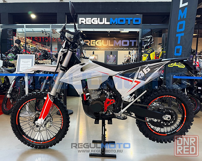 Мотоцикл Regulmoto Crosstrec 300 с птс Донецк - изображение 1