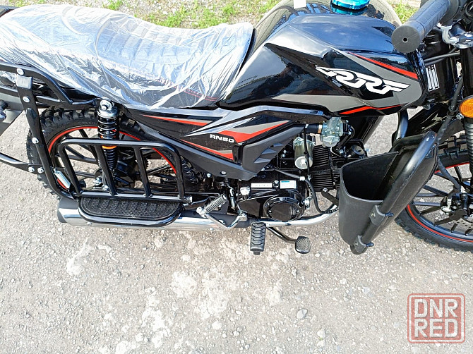 Мопед RRF RN-50 Cross 49 (125) Донецк - изображение 5