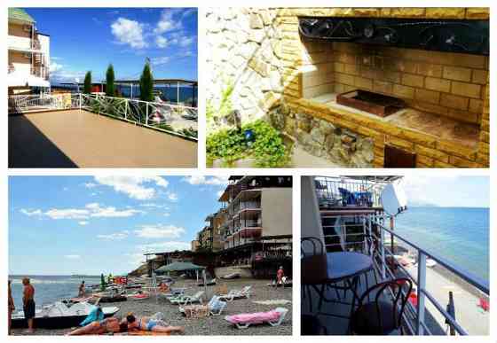 Алушта эллинги Приветное Катран Донецк