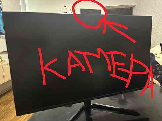 Монитор 27' Макеевка