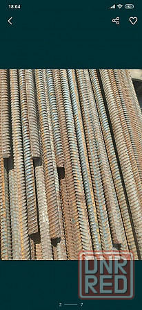 Арматура Донецк - изображение 1