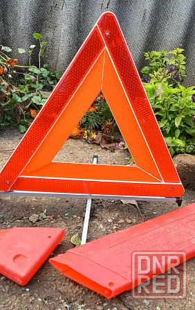 Продам Донецк - изображение 1