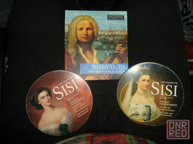 Напротив "ровд" жил коэльо Донецк - изображение 1