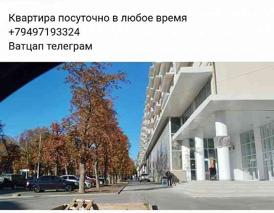 Квартира посуточно в Мариуполе Мариуполь