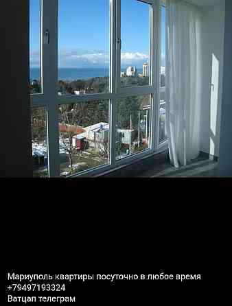 Квартира посуточно в Мариуполе Мариуполь
