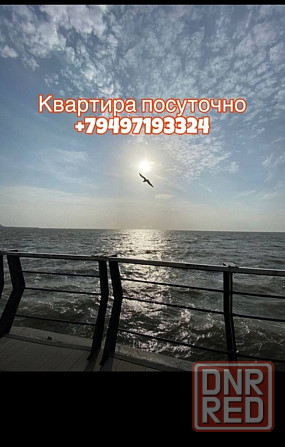 Квартира посуточно Мариуполь - изображение 3