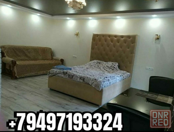 Квартира посуточно Мариуполь - изображение 2