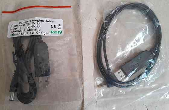 Рация Baofeng UV-S9 Plus + адаптеры Донецк