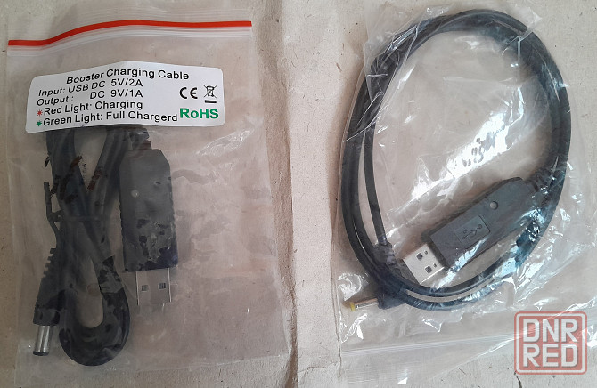 Рация Baofeng UV-S9 Plus + адаптеры Донецк - изображение 2