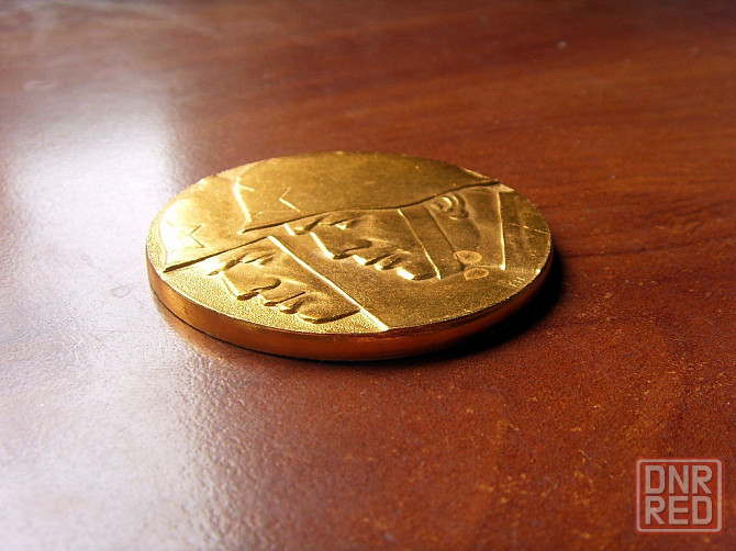 Медаль Донецк - изображение 1