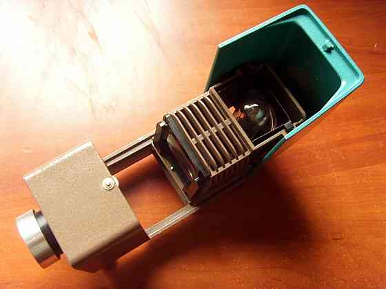 Проектор для слайдов советский Донецк