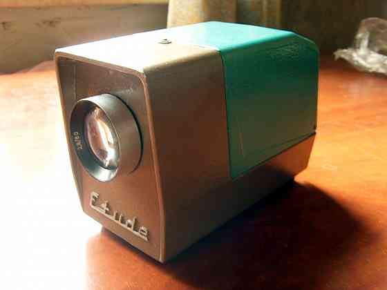 Проектор для слайдов советский Донецк