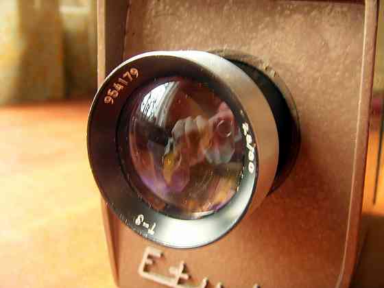 Проектор для слайдов советский Донецк