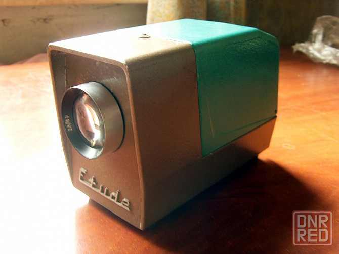 Проектор для слайдов советский Донецк - изображение 1