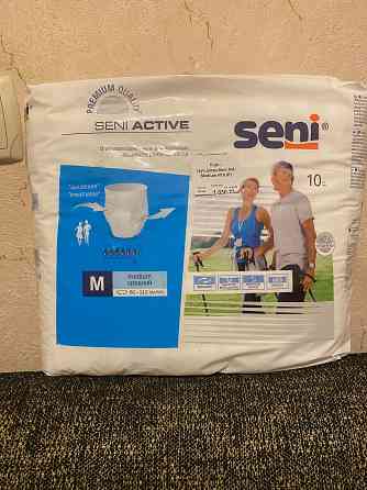 подгузники-трусы для взрослых,р-р м Донецк