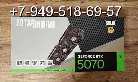 Zotac RTX 5070 Gaming Solid Донецк