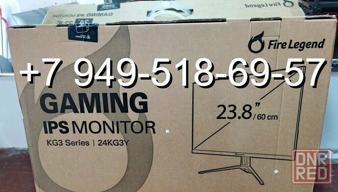 Монитор Acer AOpen 24" 180Hz Донецк - изображение 1