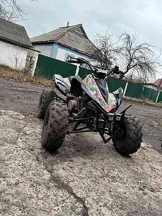 квадроцикл 150куб Шахтерск