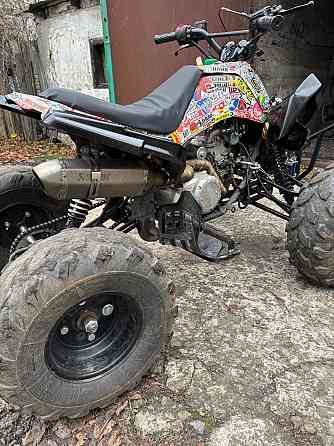 квадроцикл 150куб Шахтерск