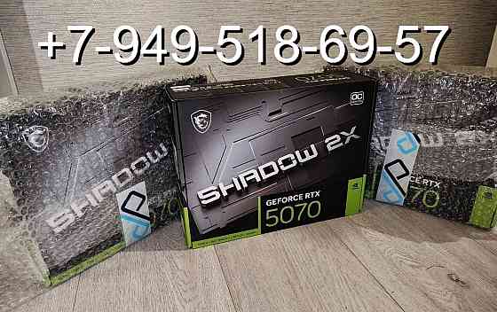 MSI RTX 5070 Shadow 2X OC Донецк