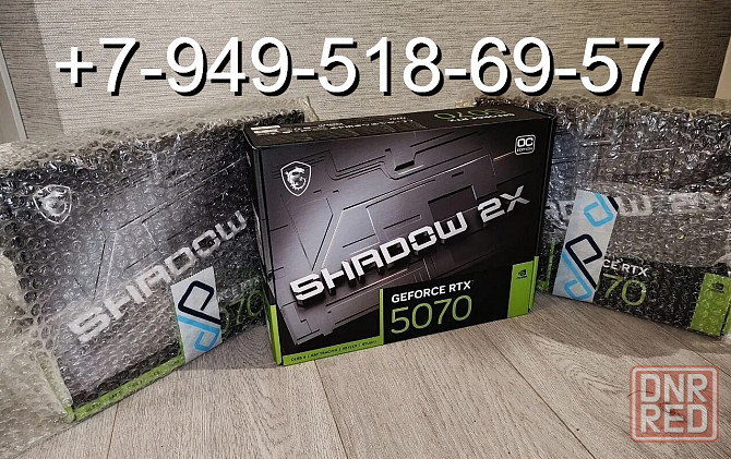 MSI RTX 5070 Shadow 2X OC Донецк - изображение 1