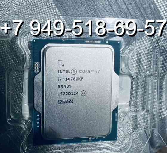 Intel Core i7 14700KF OEM Донецк