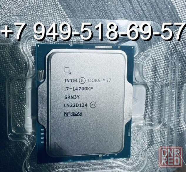 Intel Core i7 14700KF OEM Донецк - изображение 1