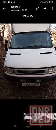 IVECO DAILY грузовое авто Макеевка - изображение 3