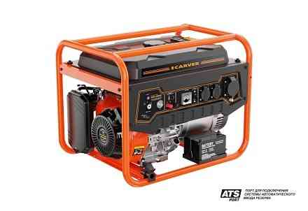 Генератор бензиновый Carver PPG-6500R 5 кВт с портом ATS Донецк