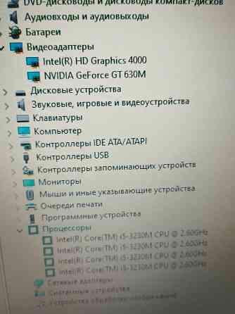 Packard bell в отличном состоянии Донецк
