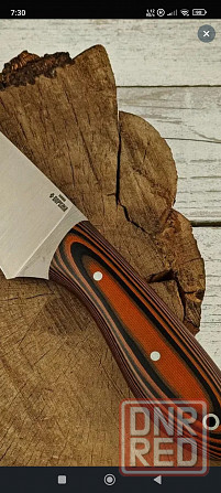 Нож шкуросъёмный «Проныра Pro» Донецк - изображение 4