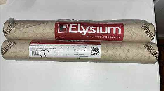 виниловые обои Elysium Донецк